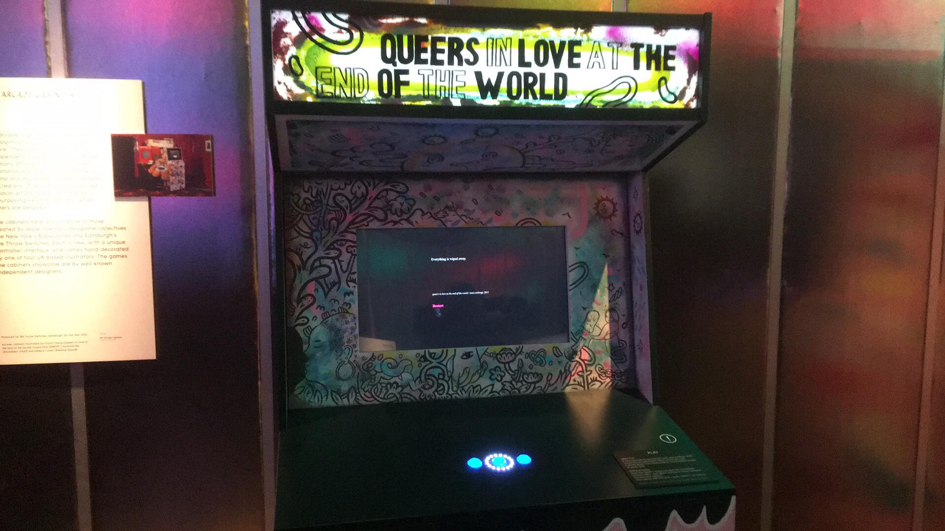 Arcade cabinet